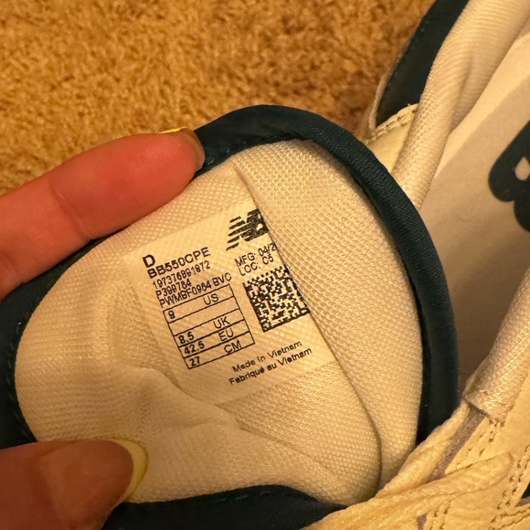 New Balance Cream and Green Sneakers - Picture 4 of 4